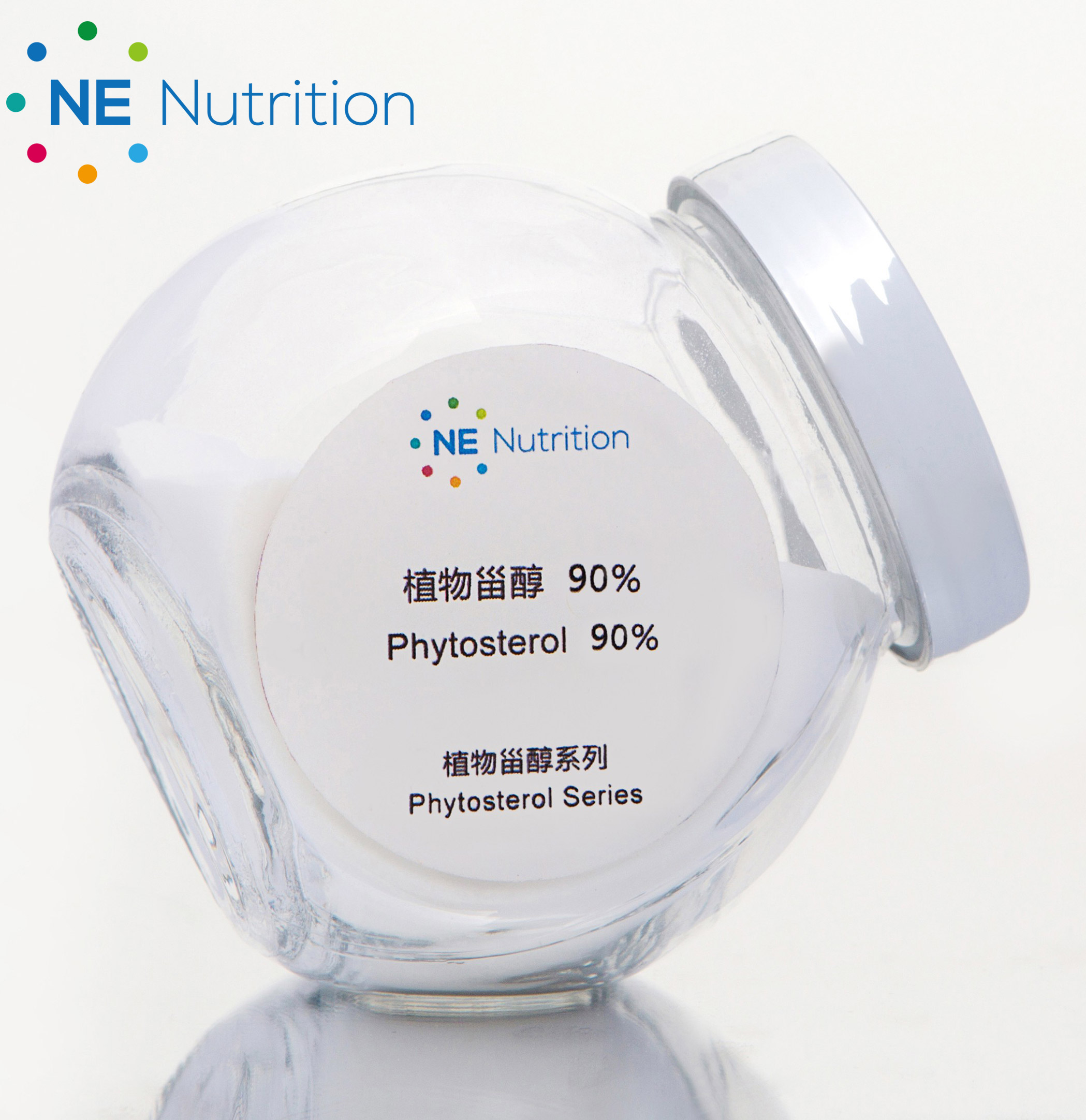 植物甾醇  90%