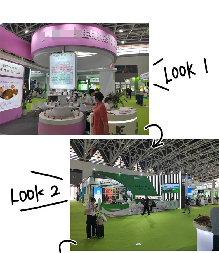 DB真人旗舰集团