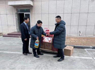 DB真人旗舰集团